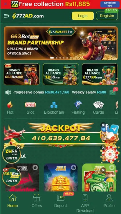 777AD Download