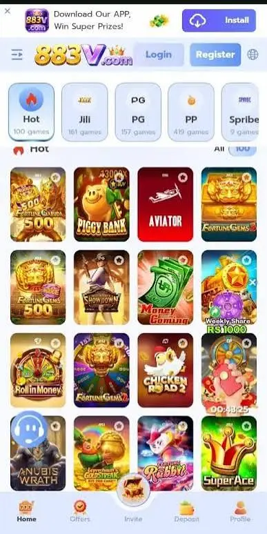 883V Download