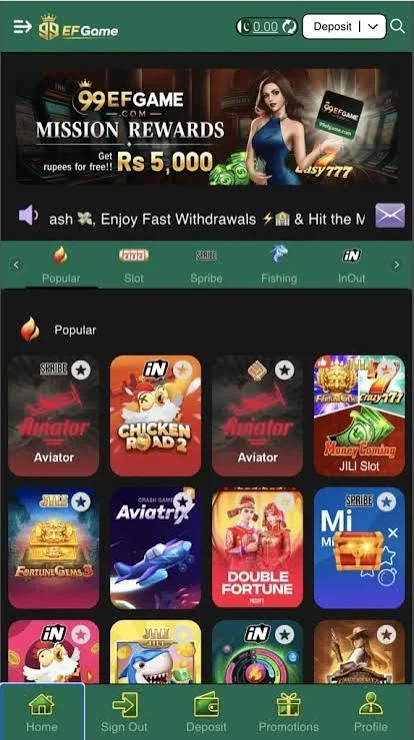 99EF Download