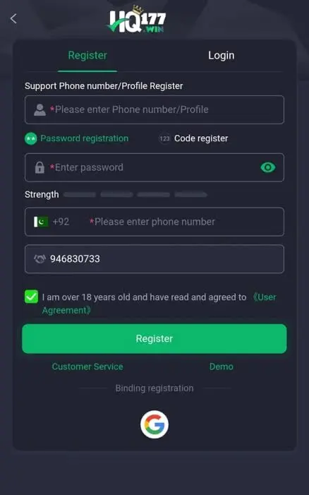 HQ177 Register
