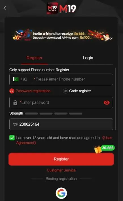 M19 Login