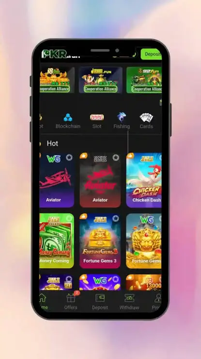 PKRFUN Download