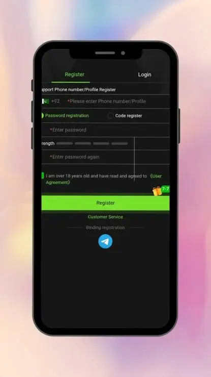 PKRFUN Register