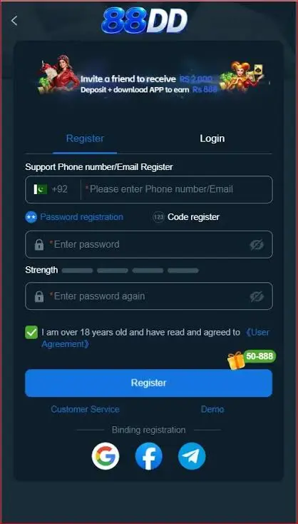 88DD Register