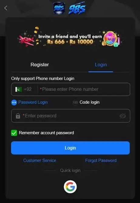 98S Login