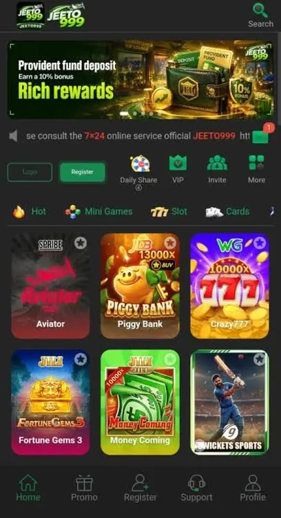 JEETO999 Download