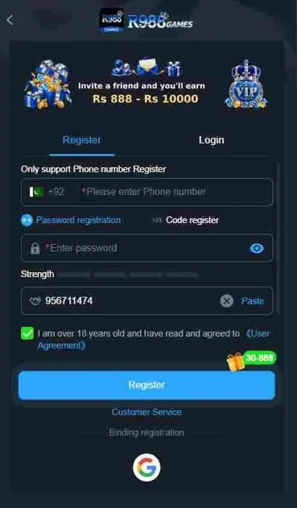 R988 Login