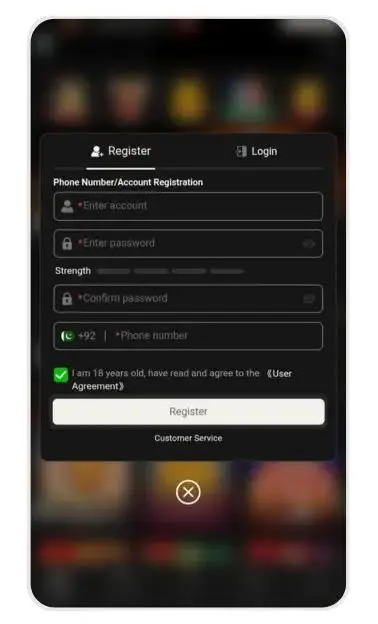 U638 Login